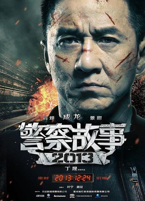 做个新生医护管理专科学校毕业证